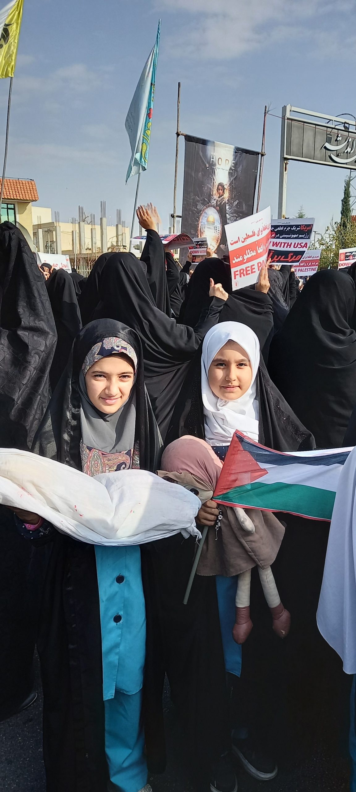 تجمع مردمی در حمایت از کودکان مظلوم غزه