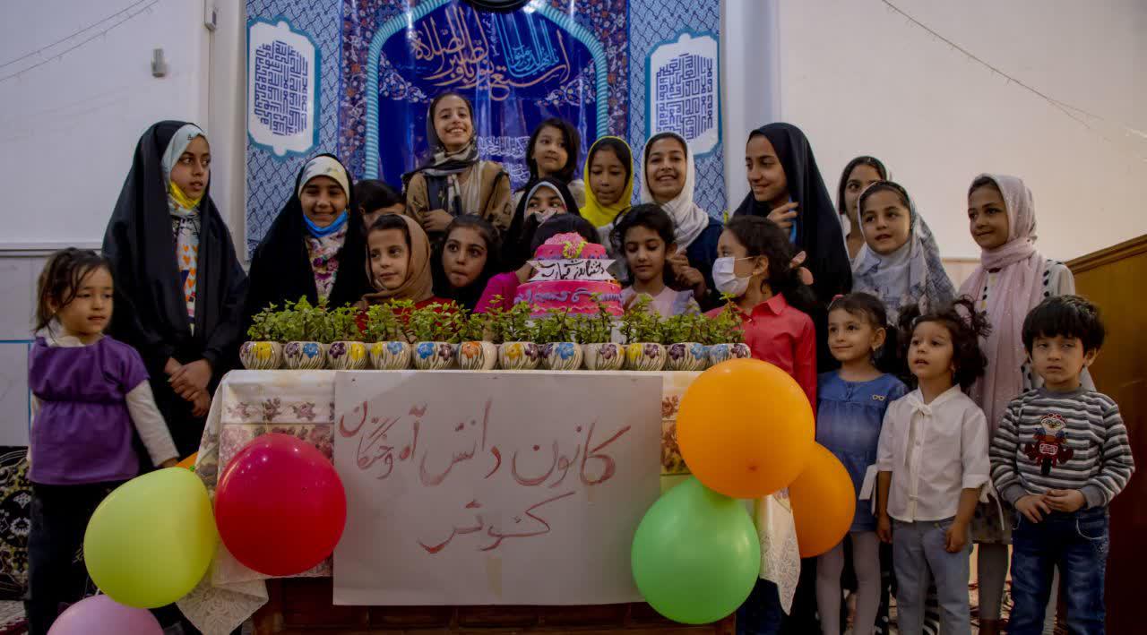 طرح مددکاری دینی