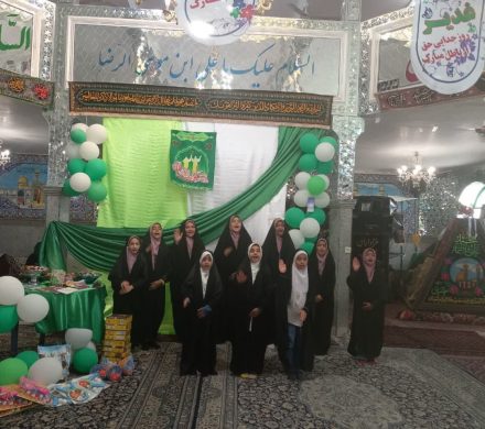 اردوی تفریحی به مناسبت عید سعید غدیر