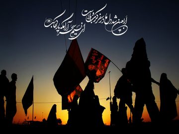 مدیریت محترم سطح ۳و ۴ سرکار خانم شکری ،همکاران محترم و طلبه های گرانقدر ، زیارت قبول