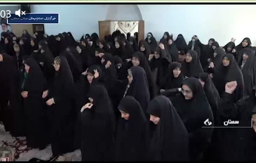 تجمع بانوان حوزوی سمنان در حمایت از مردم مظلوم غزه