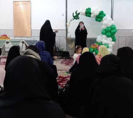 گزارش جشن بزرگ نیمه شعبان