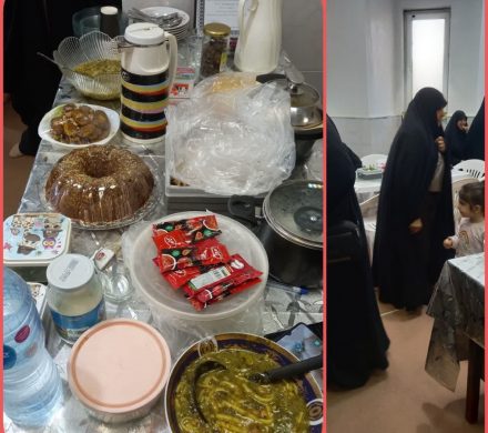 افتتاحیه برکت سرای کوثر