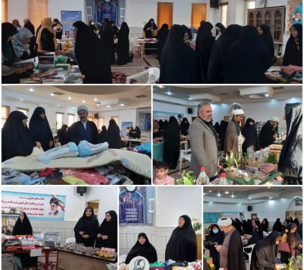 🔻 گزارش جشنواره پاییزی بازارچه عصمتیه