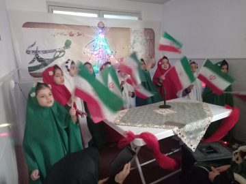 برگزاری جشن نیمه شعبان