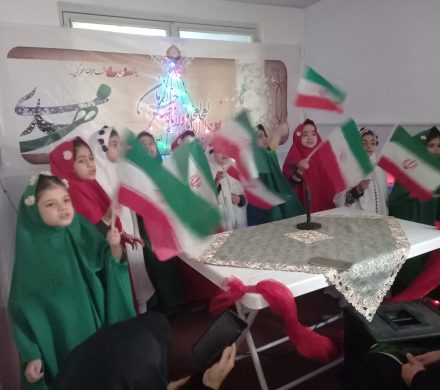 برگزاری جشن نیمه شعبان